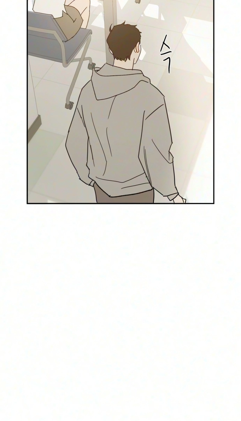 Read How to Love Ma Do-Ae chapter 25 image 66 on Lezhin