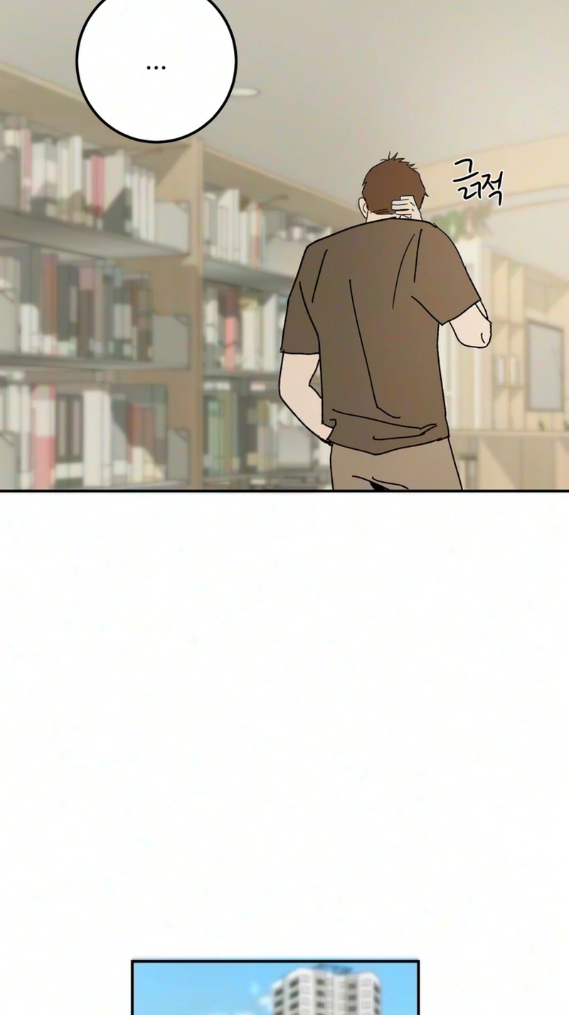 Read How to Love Ma Do-Ae chapter 25 image 70 on Lezhin