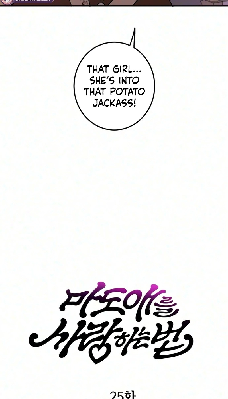 Read How to Love Ma Do-Ae chapter 25 image 8 on Lezhin