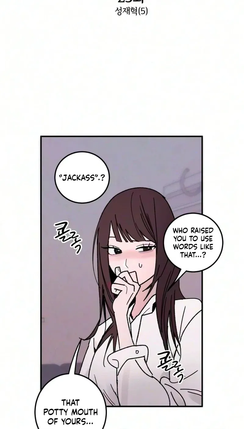 Read How to Love Ma Do-Ae chapter 25 image 9 on Lezhin