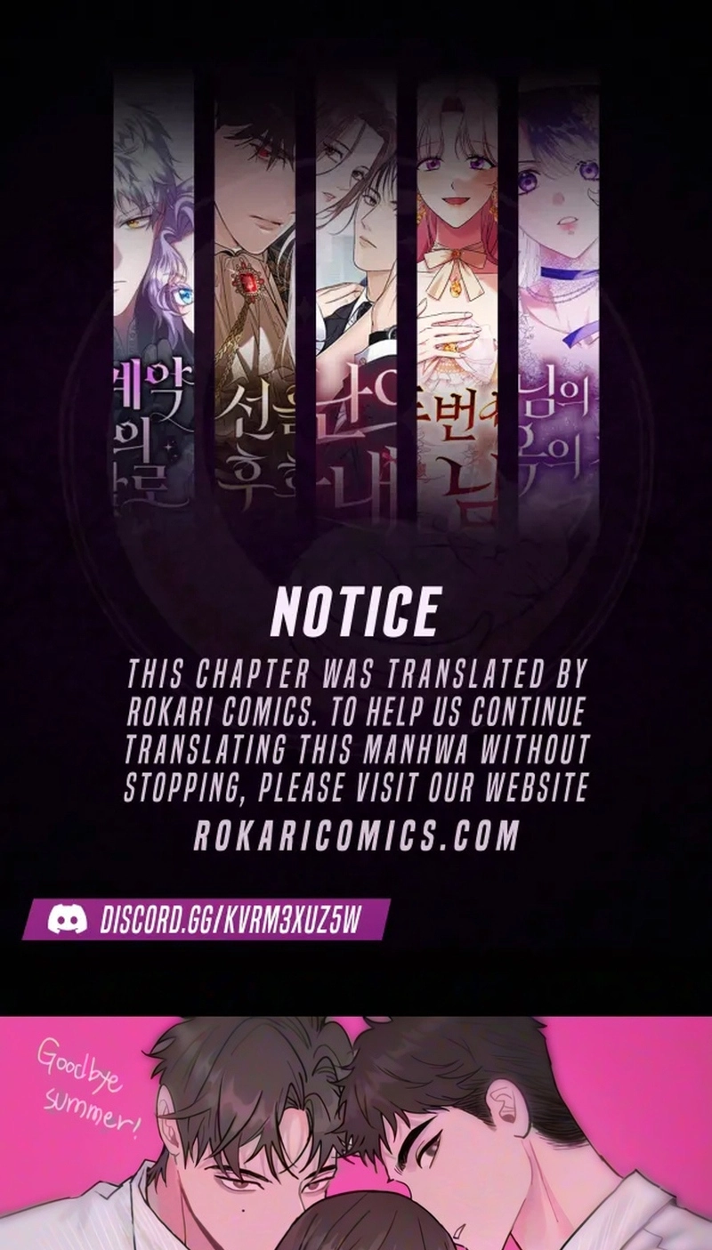 Read How to Love Ma Do-Ae chapter 26 image 0 on Lezhin