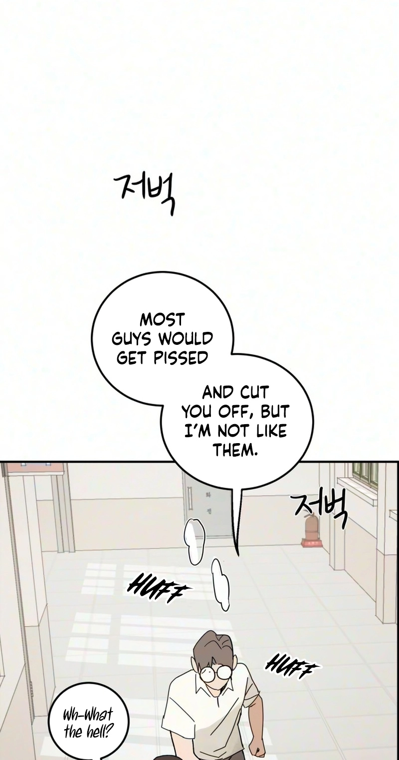 Read How to Love Ma Do-Ae chapter 26 image 11 on Lezhin