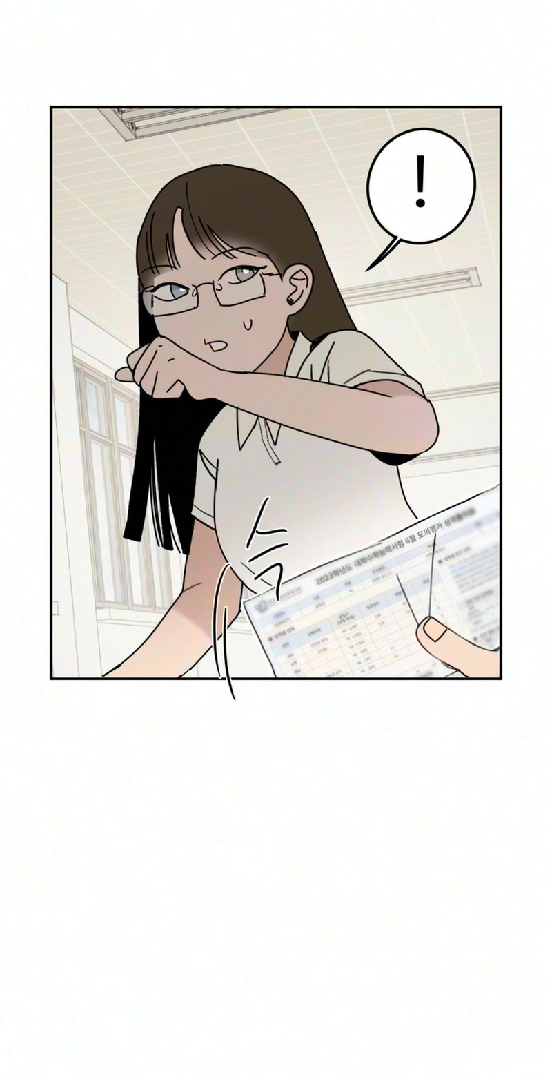 Read How to Love Ma Do-Ae chapter 26 image 14 on Lezhin