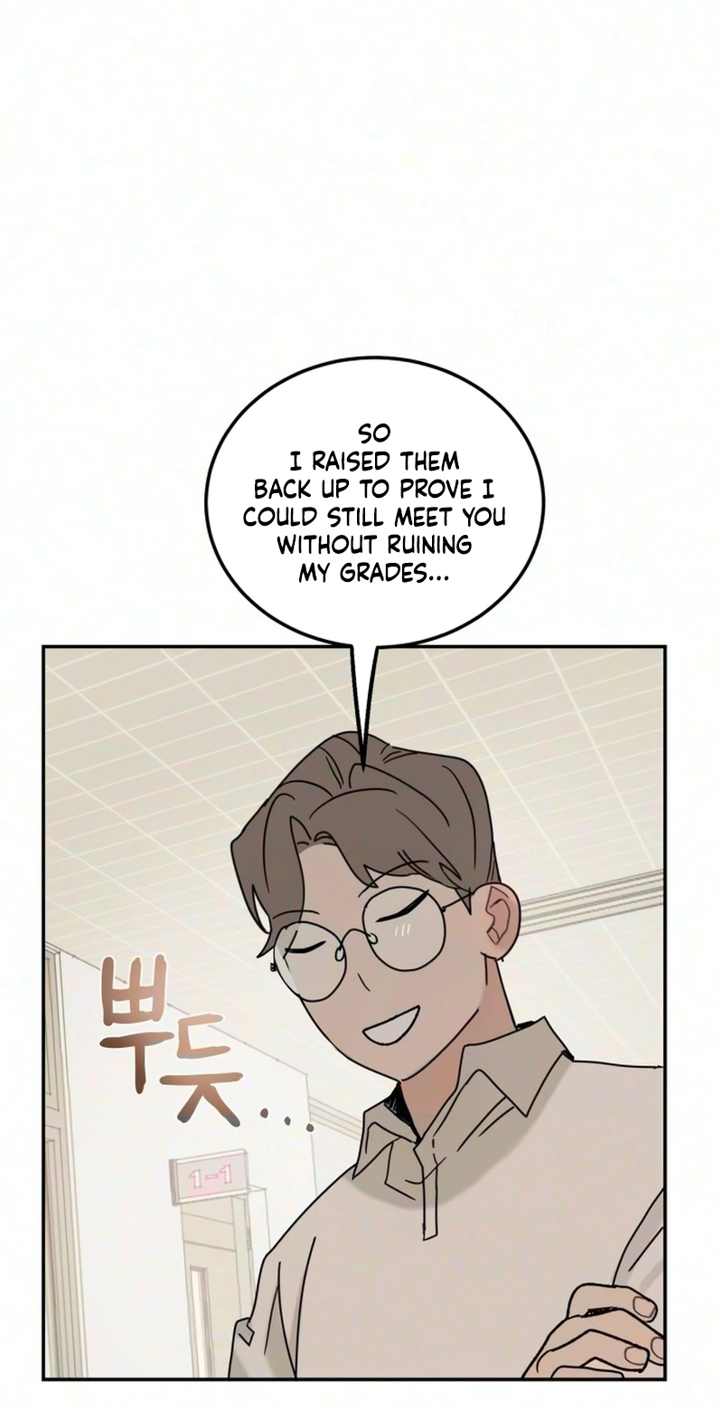 Read How to Love Ma Do-Ae chapter 26 image 16 on Lezhin