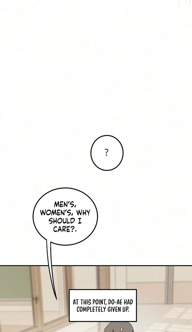 Read How to Love Ma Do-Ae chapter 26 image 27 on Lezhin