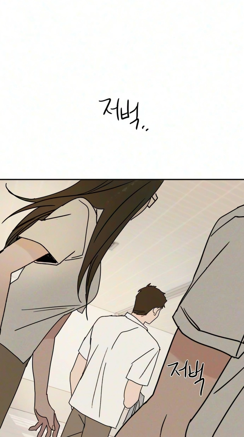 Read How to Love Ma Do-Ae chapter 26 image 42 on Lezhin