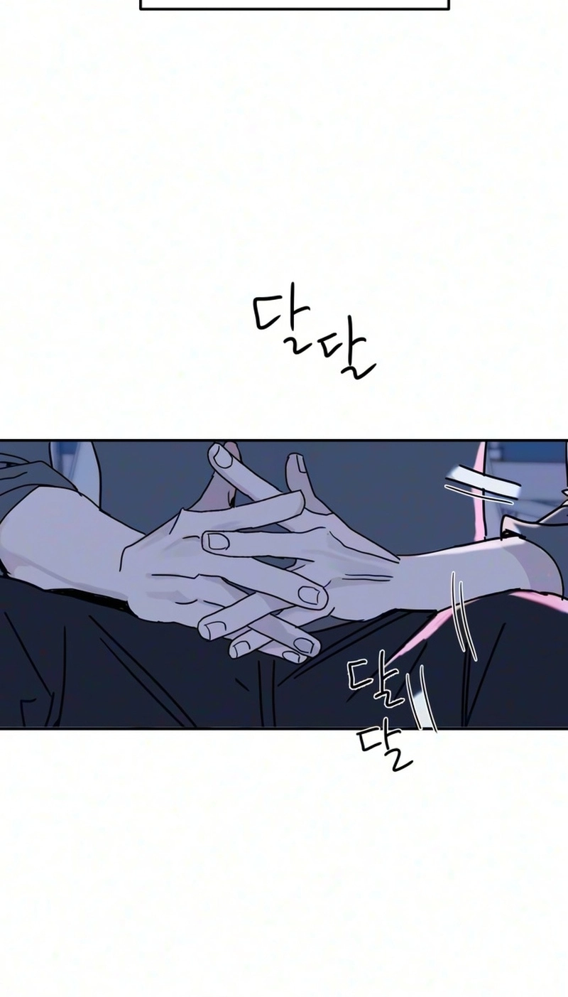 Read How to Love Ma Do-Ae chapter 26 image 72 on Lezhin