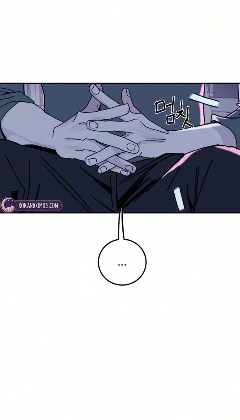 Read How to Love Ma Do-Ae chapter 26 image 78 on Lezhin