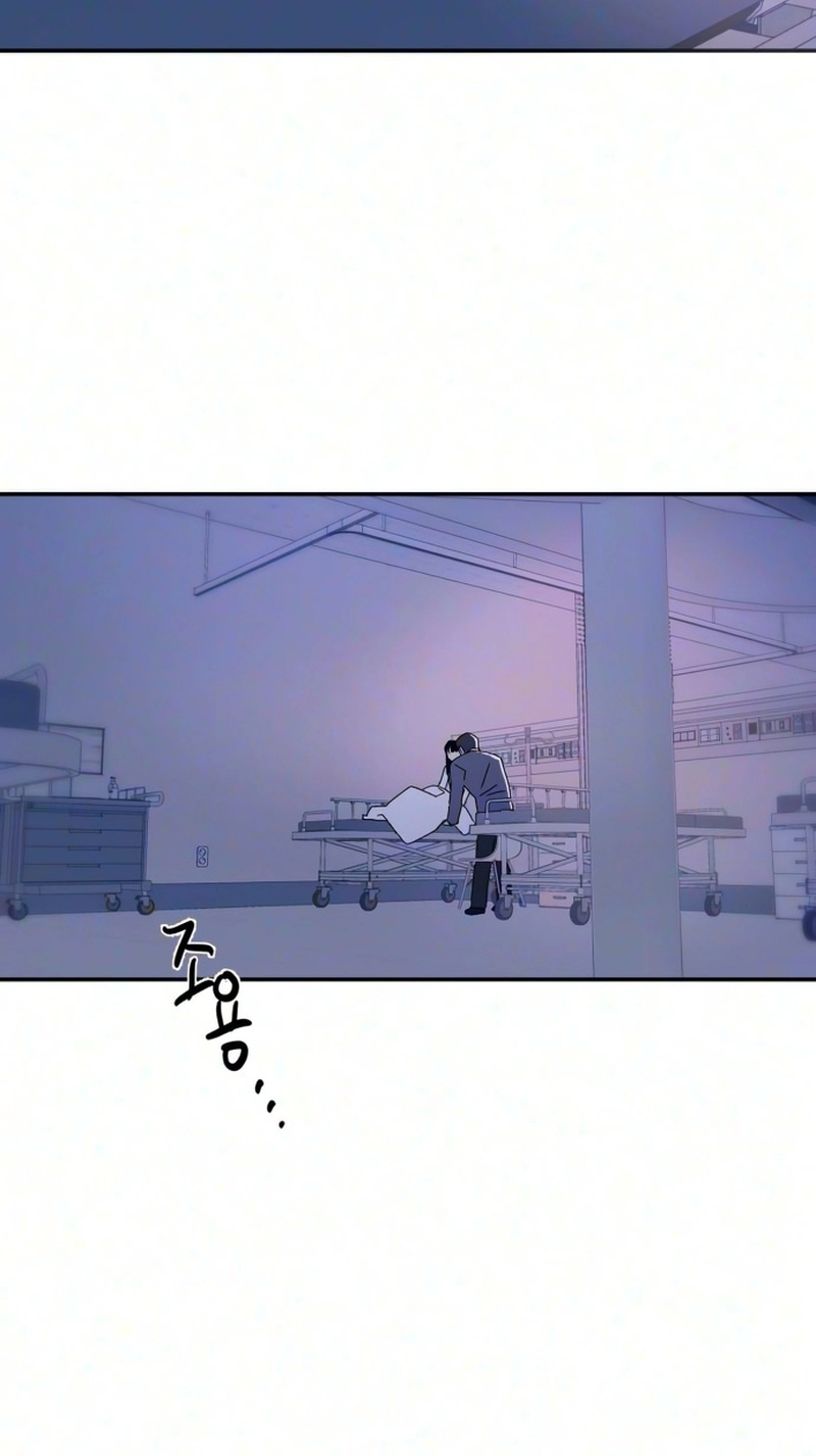 Read How to Love Ma Do-Ae chapter 26 image 86 on Lezhin