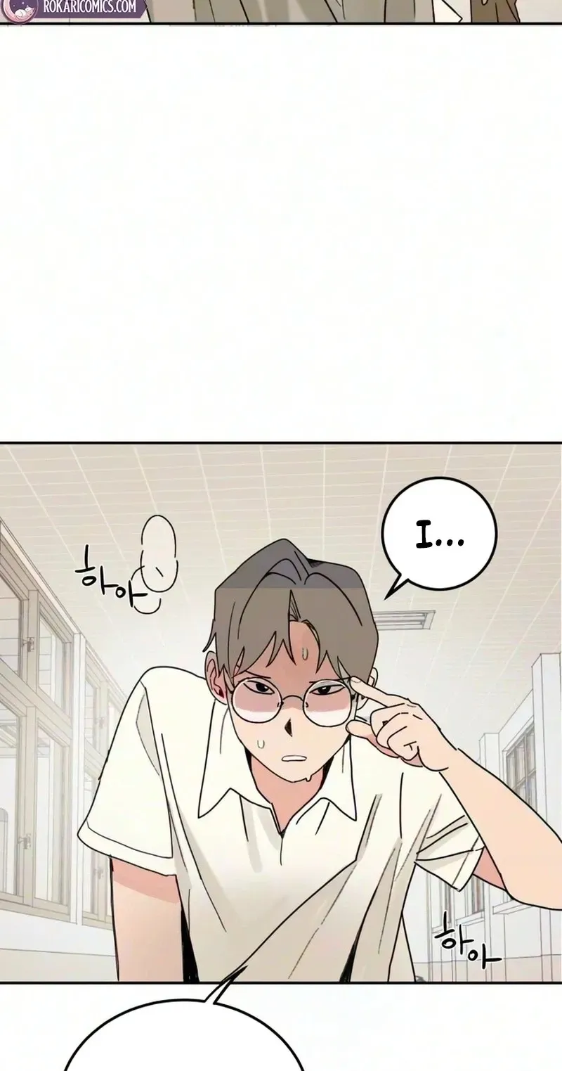 Read How to Love Ma Do-Ae chapter 26 image 9 on Lezhin