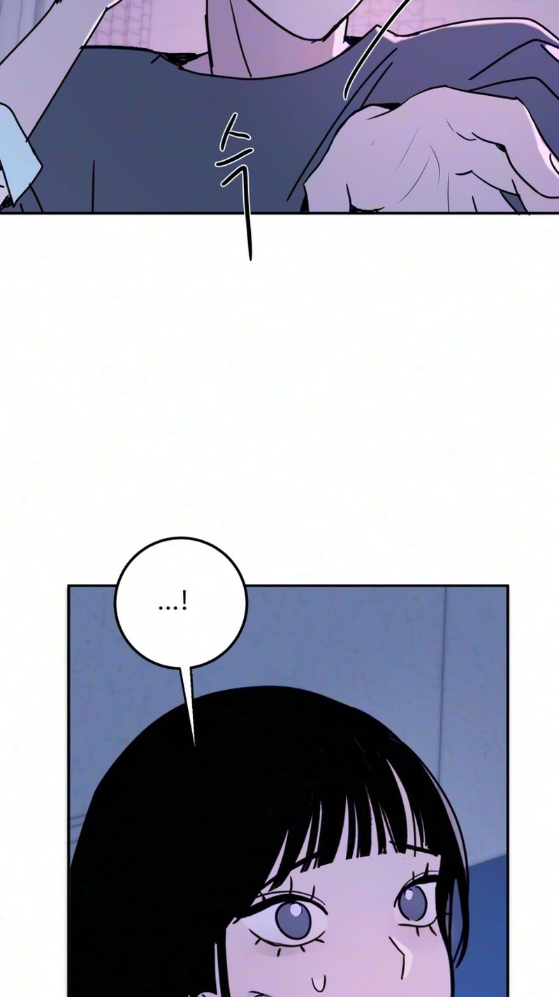Read How to Love Ma Do-Ae chapter 26 image 90 on Lezhin