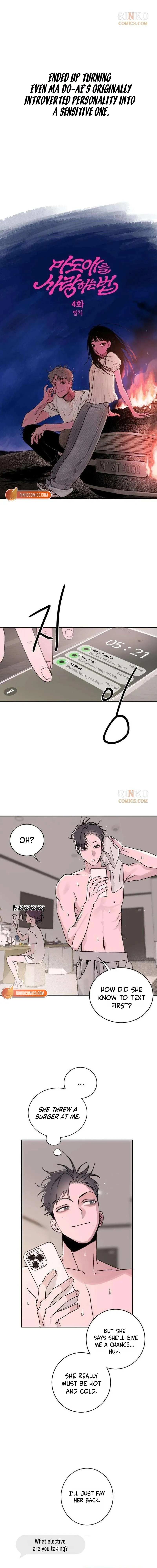 Read How to Love Ma Do-Ae chapter 4 image 1 on Lezhin