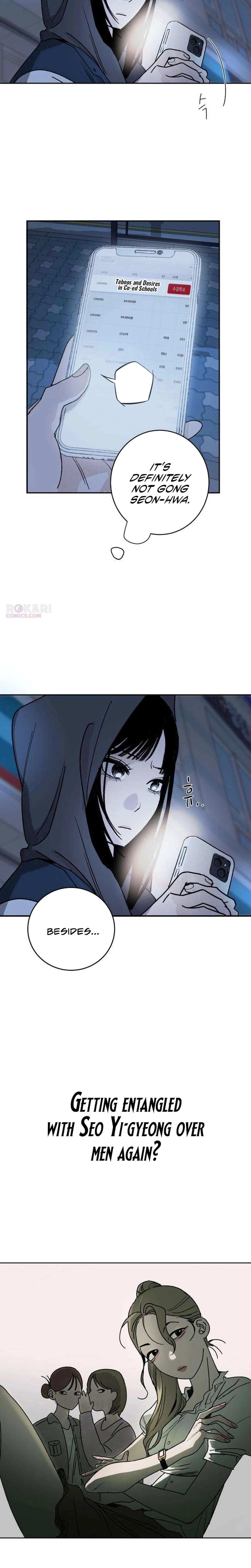Read How to Love Ma Do-Ae chapter 5 image 9 on Lezhin