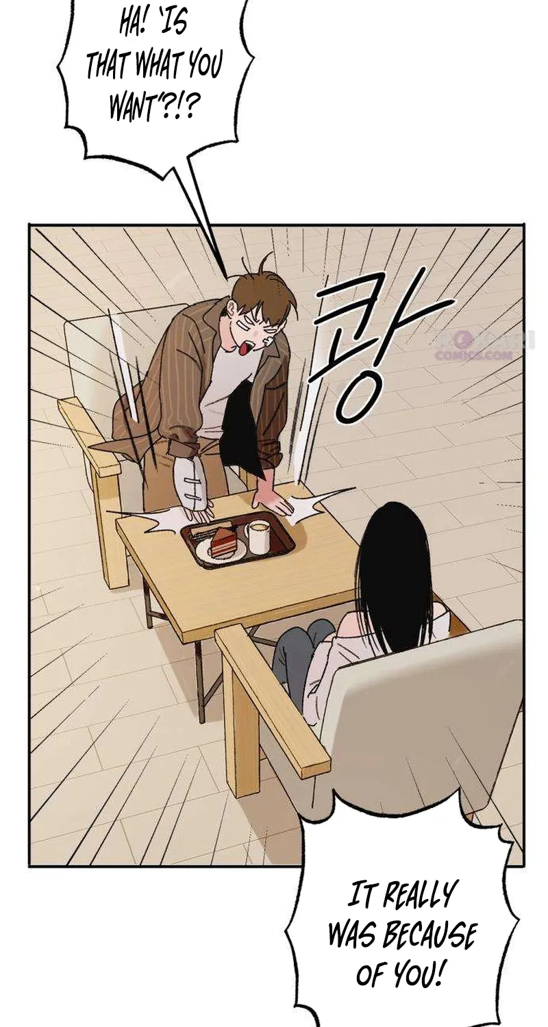 Read How to Love Ma Doae chapter 1 image 3 on Lezhin