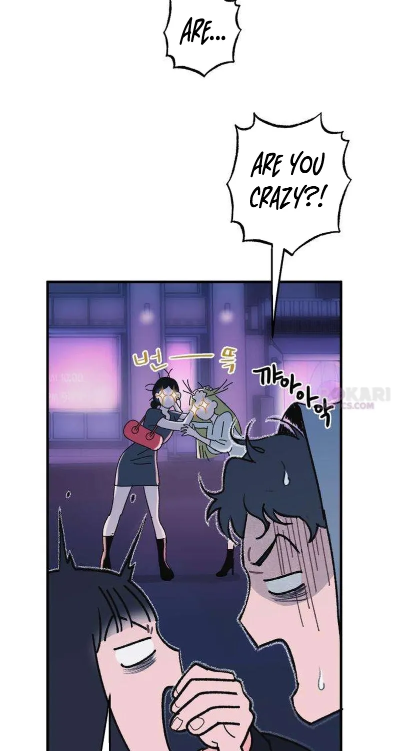 Read How to Love Ma Doae chapter 1 image 77 on Lezhin