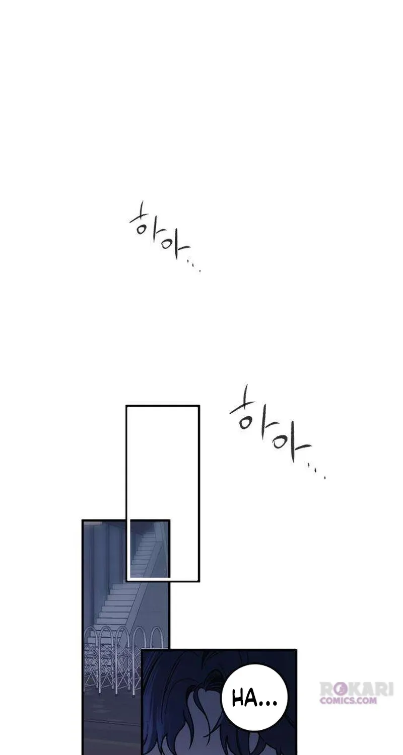 Read How to Love Ma Doae chapter 1 image 83 on Lezhin