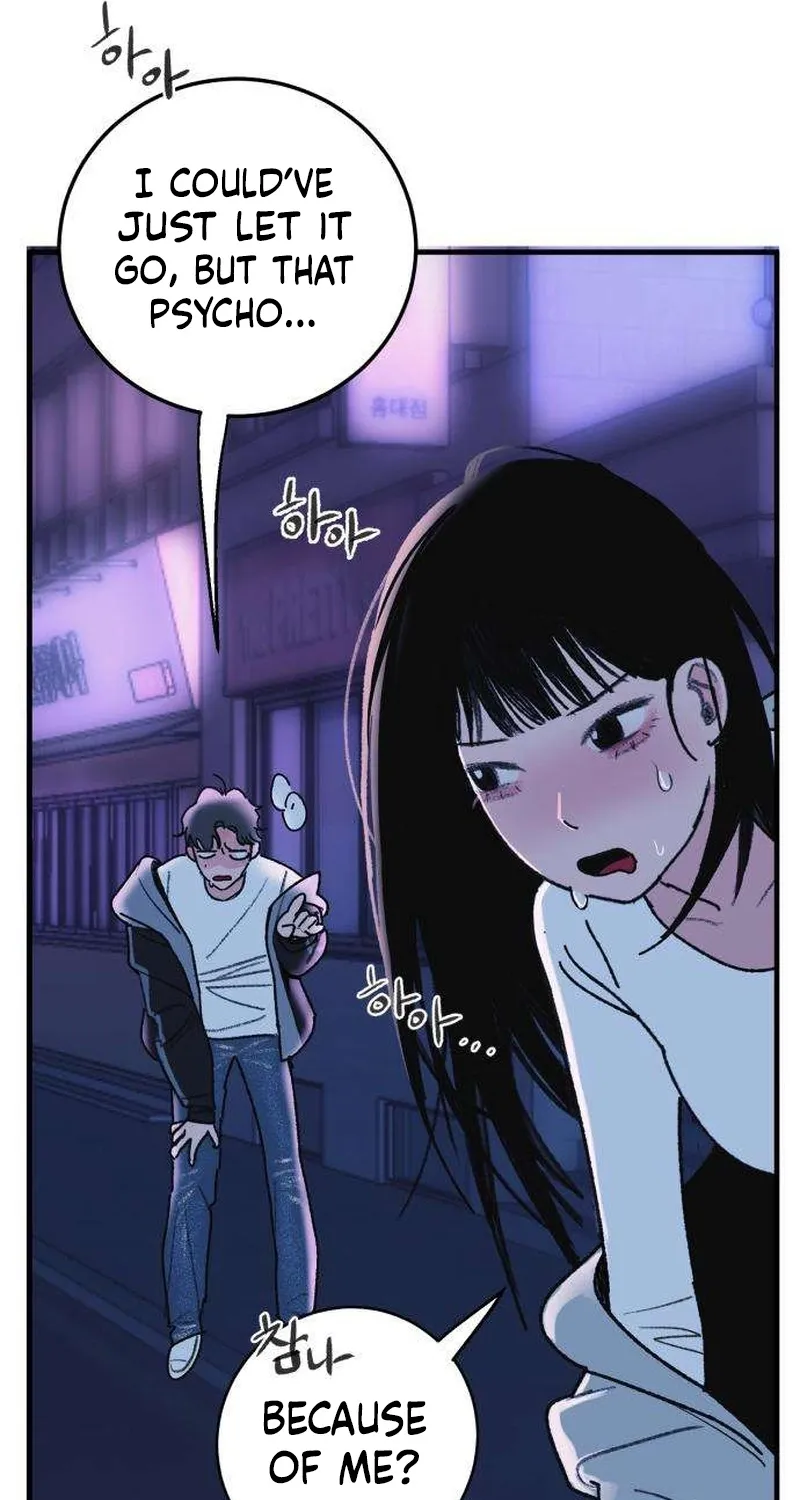 Read How to Love Ma Doae chapter 1 image 85 on Lezhin