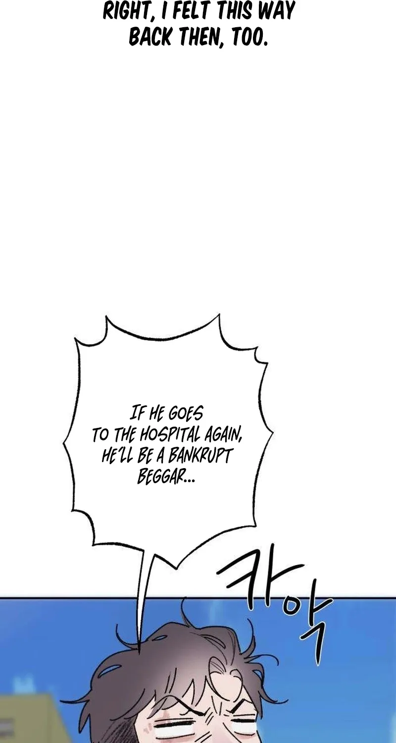 Read How to Love Ma Doae chapter 2 image 100 on Lezhin