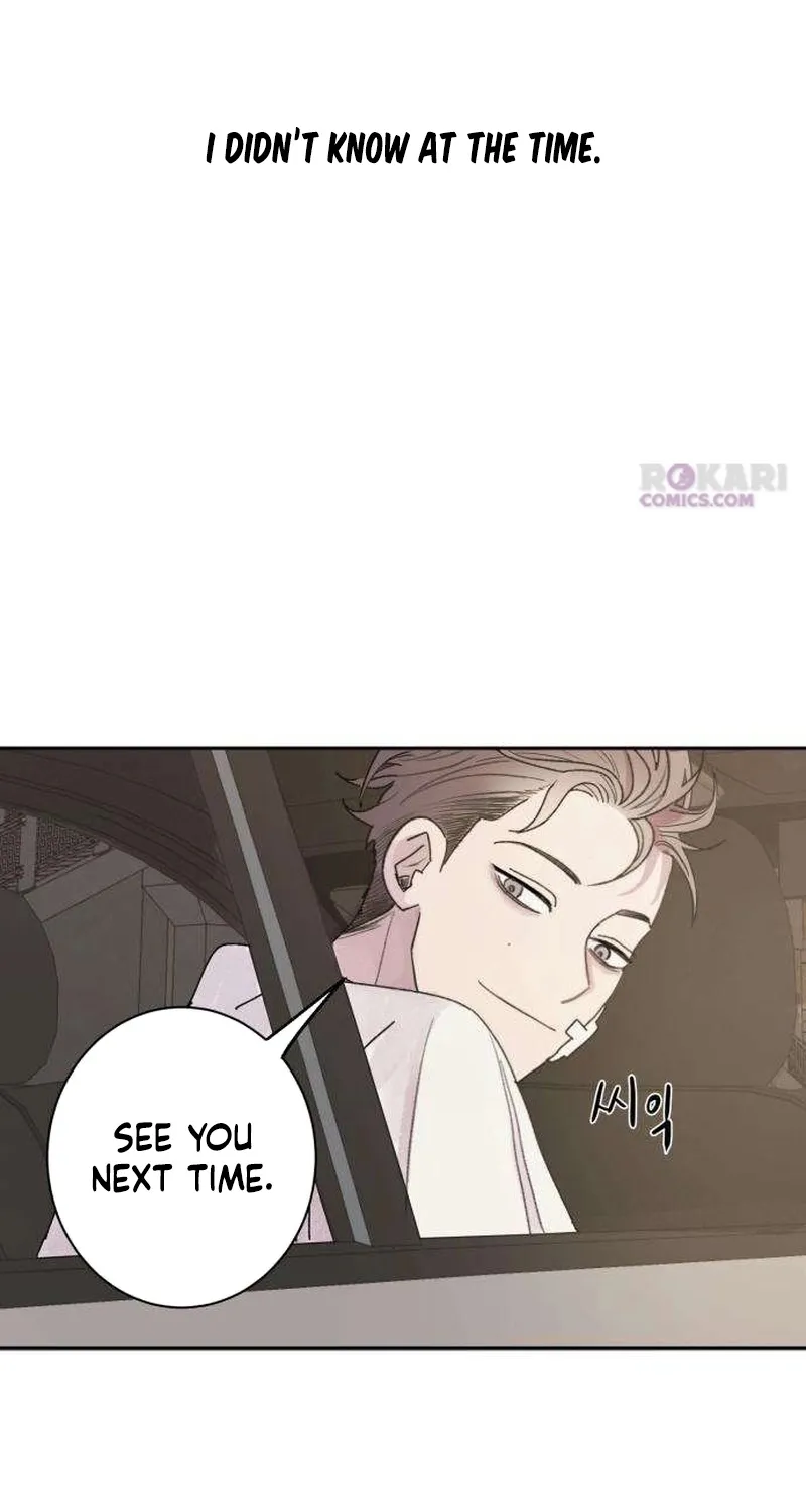Read How to Love Ma Doae chapter 2 image 117 on Lezhin