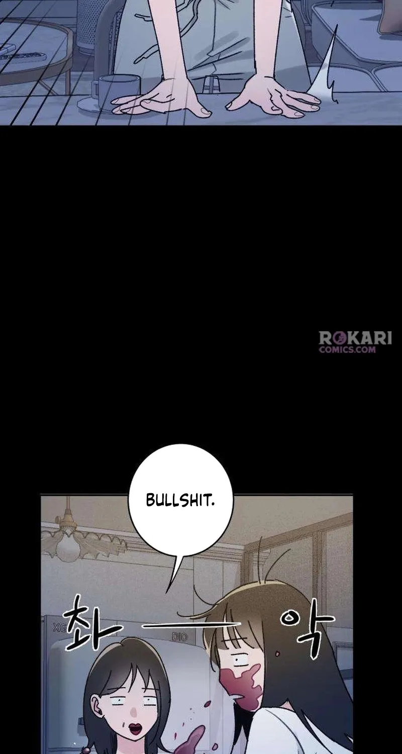 Read How to Love Ma Doae chapter 2 image 17 on Lezhin