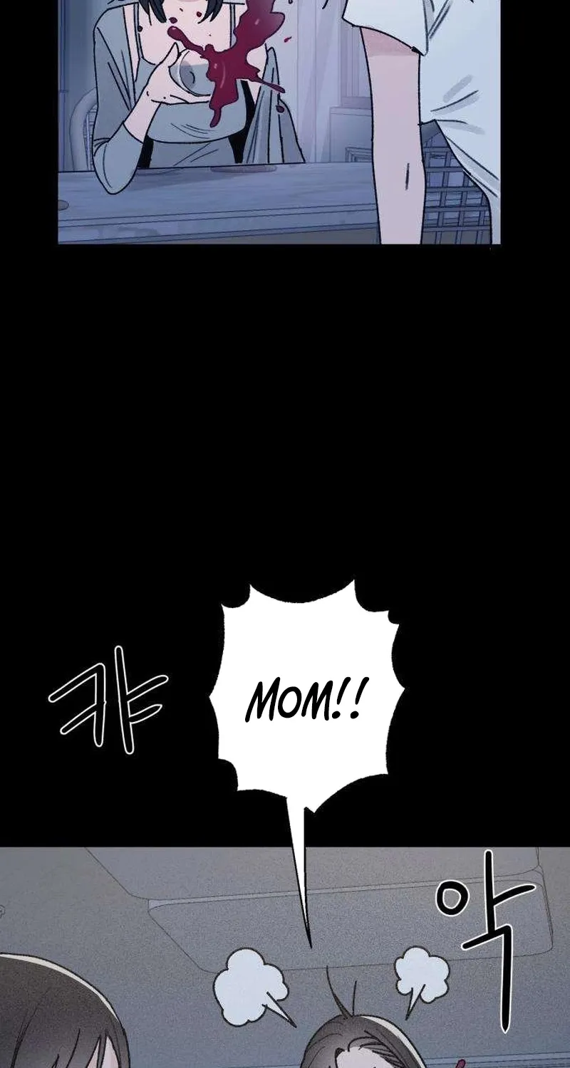 Read How to Love Ma Doae chapter 2 image 18 on Lezhin