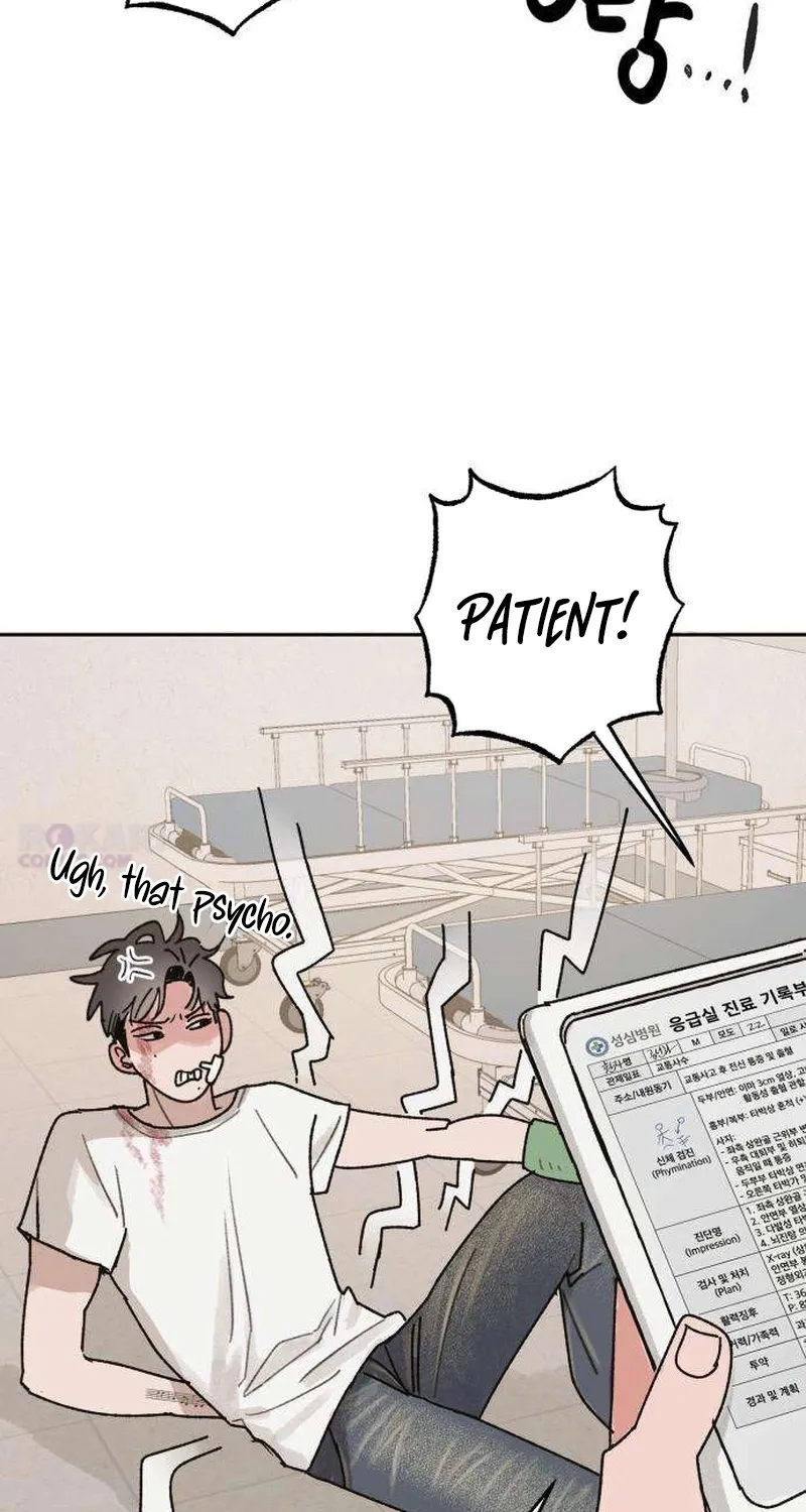 Read How to Love Ma Doae chapter 2 image 46 on Lezhin