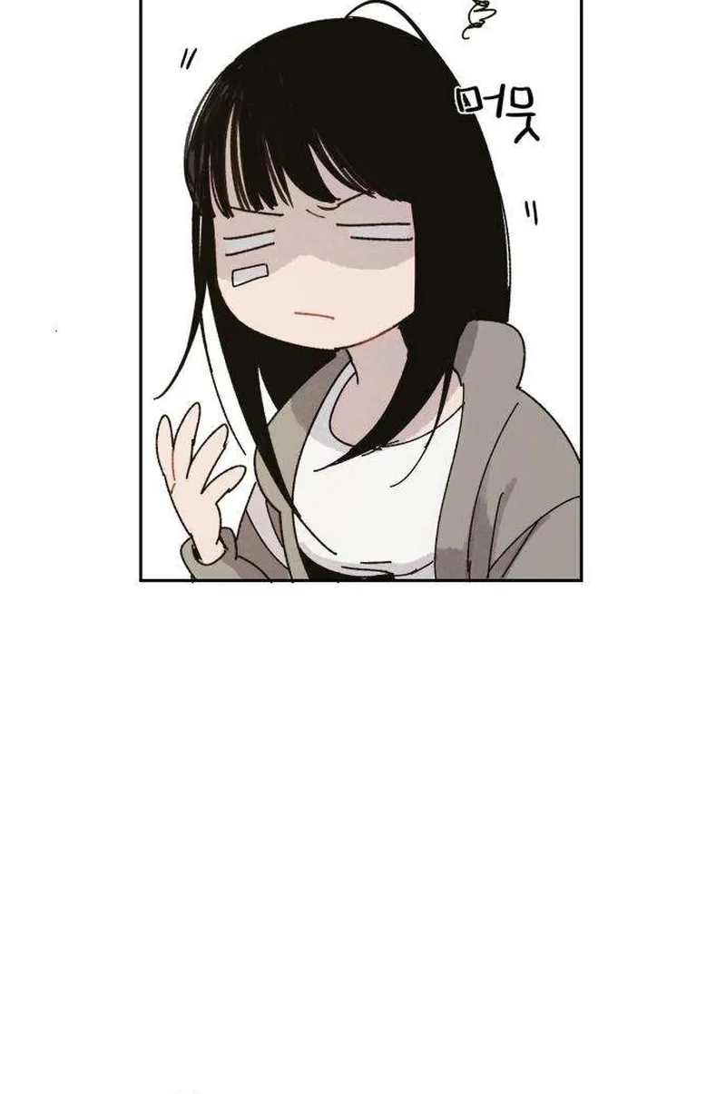 Read How to Love Ma Doae chapter 2 image 80 on Lezhin