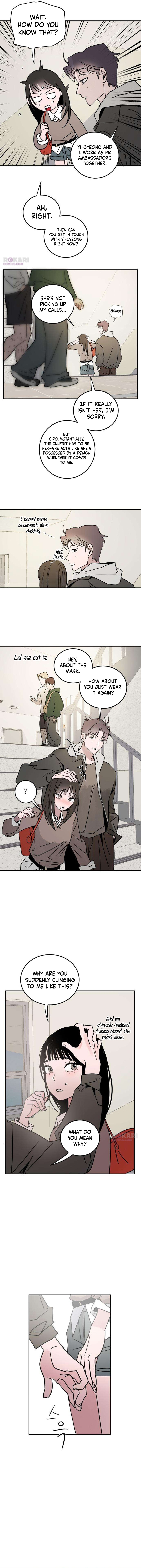 Read How to Love Ma Doae chapter 21 image 7 on Lezhin