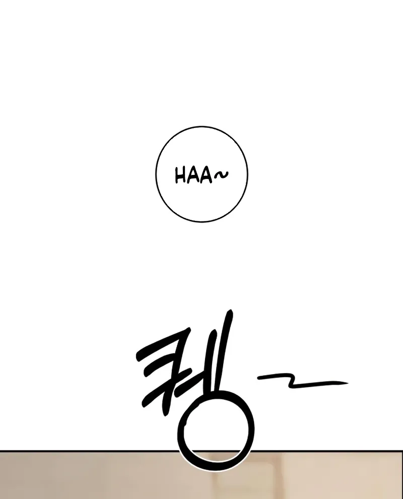 Read How to Love Ma Doae chapter 3 image 19 on Lezhin