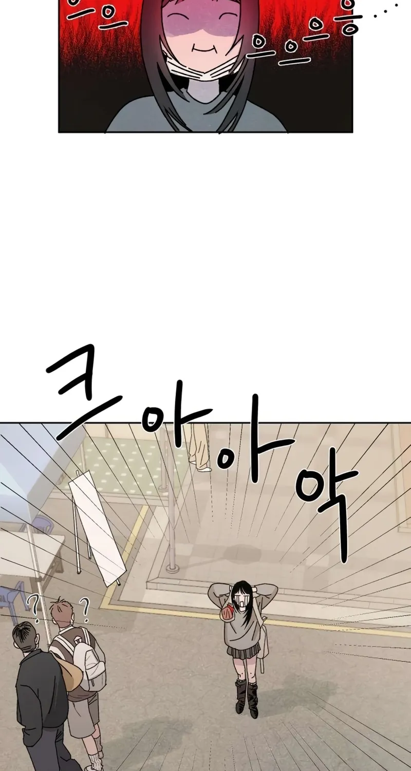 Read How to Love Ma Doae chapter 3 image 24 on Lezhin