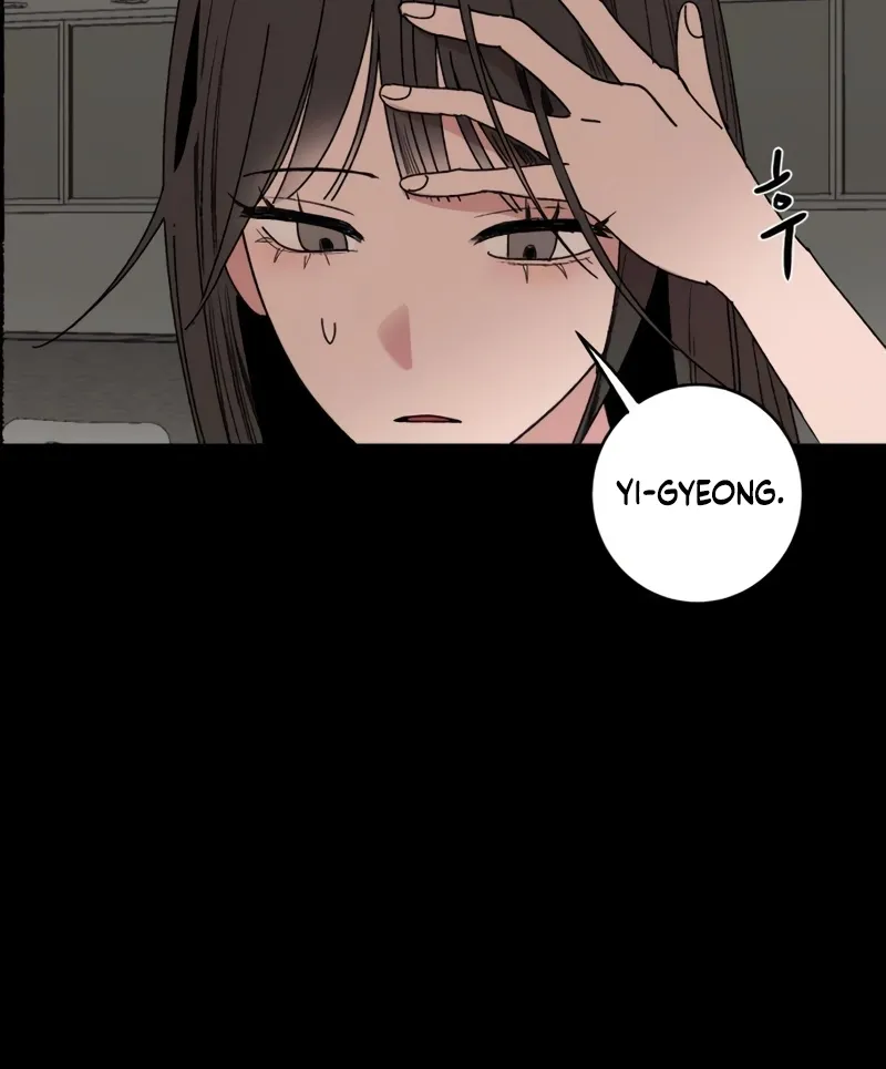 Read How to Love Ma Doae chapter 3 image 90 on Lezhin