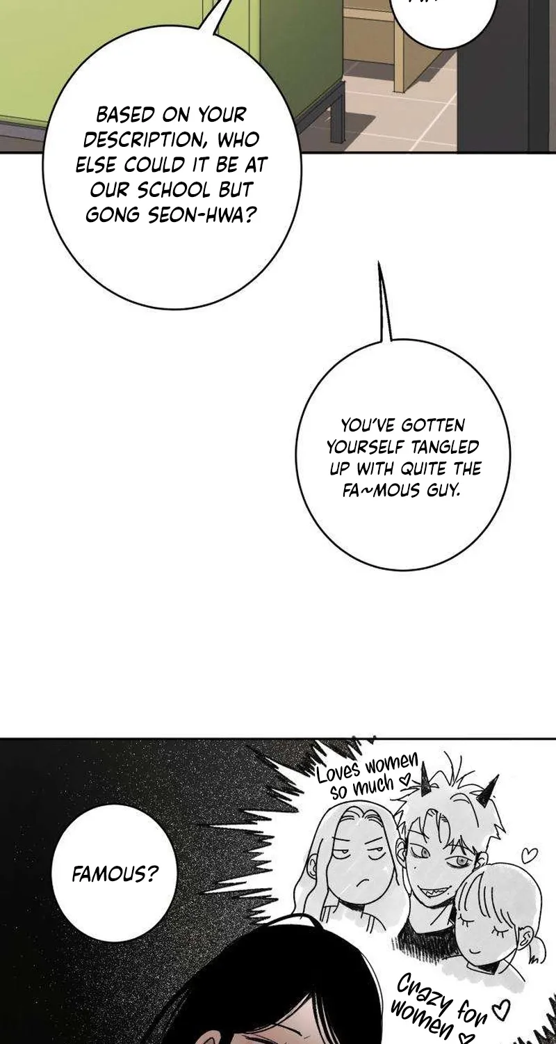 Read How to Love Ma Doae chapter 4 image 24 on Lezhin