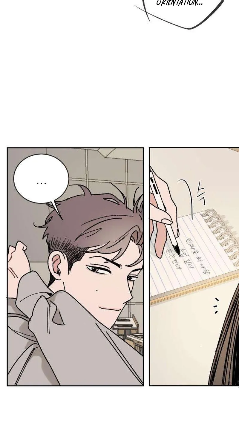 Read How to Love Ma Doae chapter 4 image 68 on Lezhin