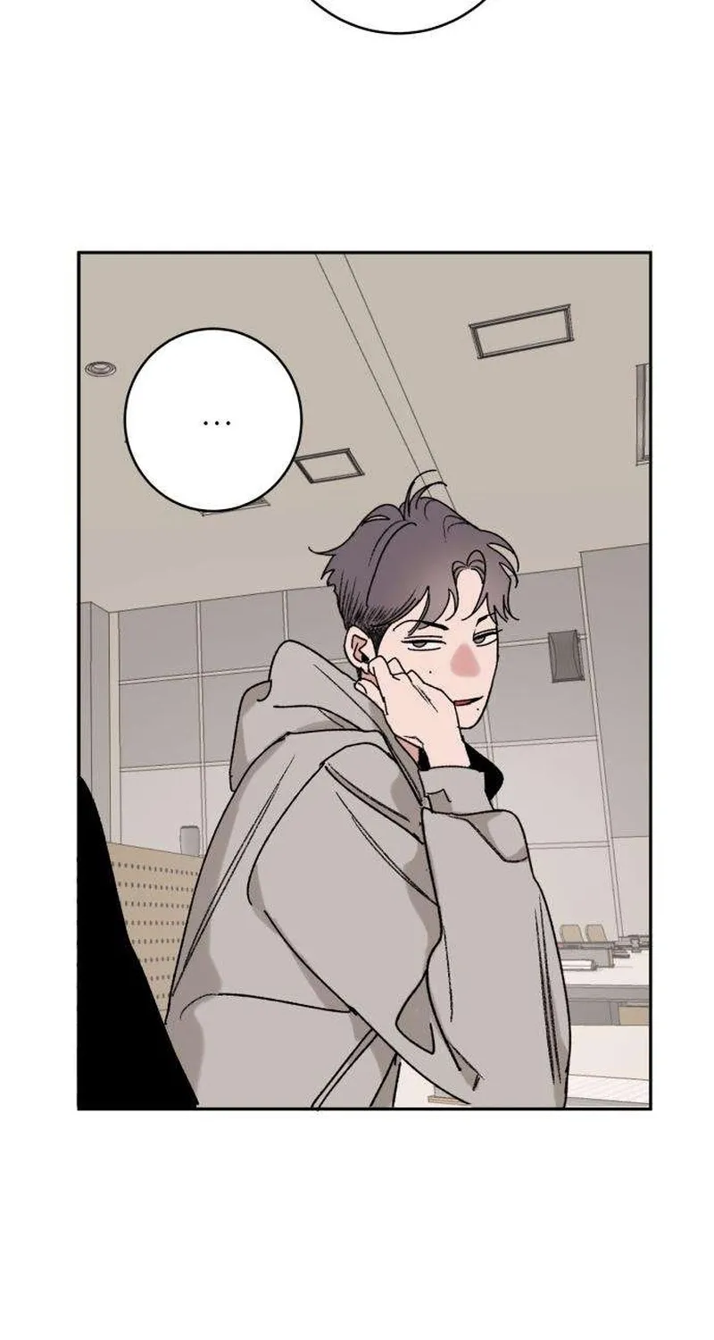 Read How to Love Ma Doae chapter 4 image 72 on Lezhin
