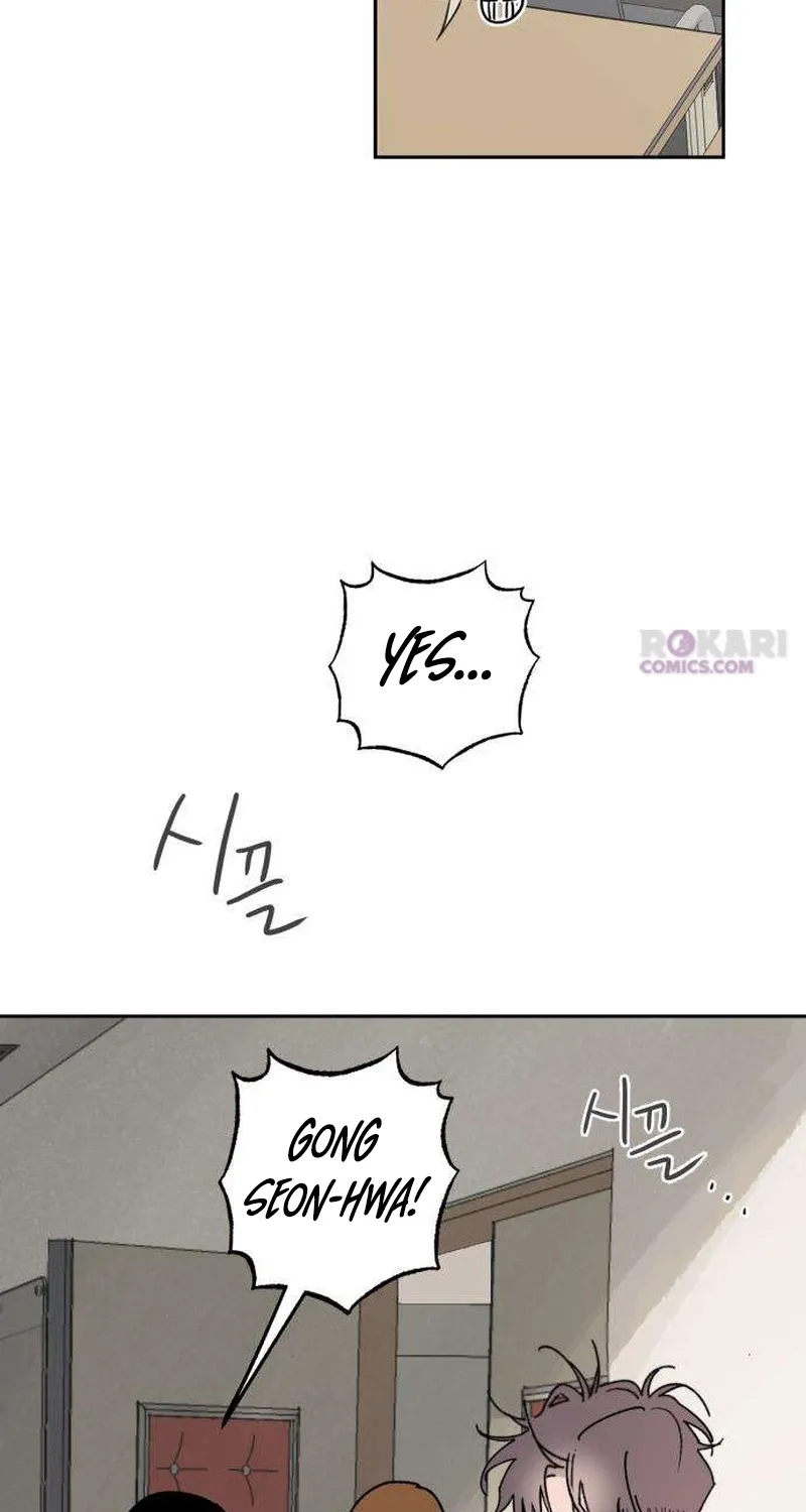 Read How to Love Ma Doae chapter 4 image 84 on Lezhin