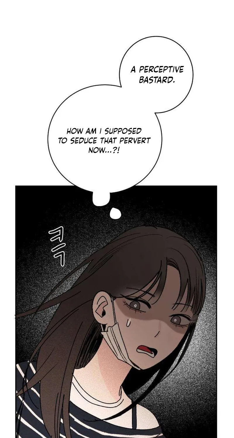 Read How to Love Ma Doae chapter 4 image 97 on Lezhin