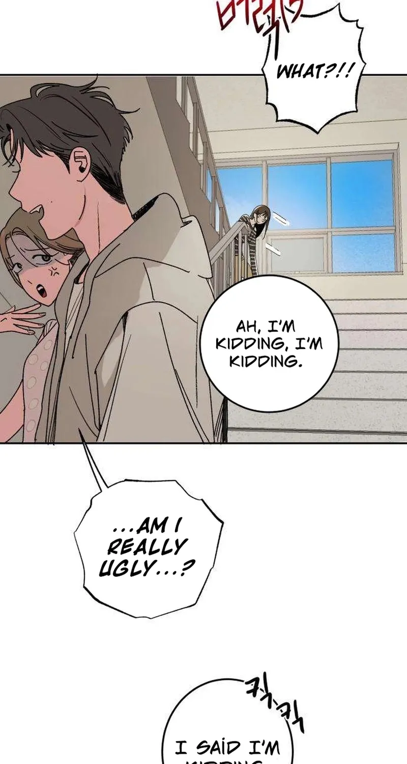 Read How to Love Ma Doae chapter 5 image 2 on Lezhin