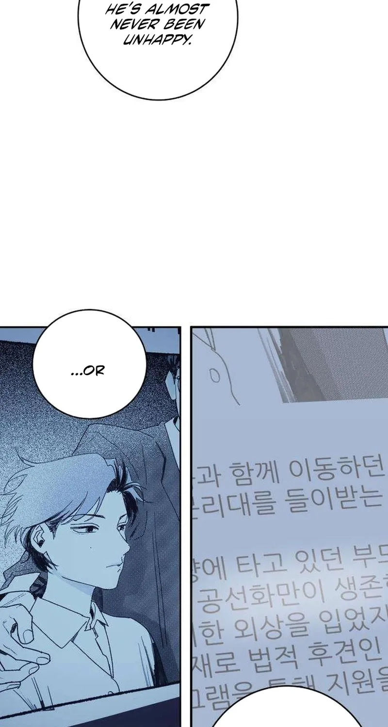 Read How to Love Ma Doae chapter 5 image 32 on Lezhin