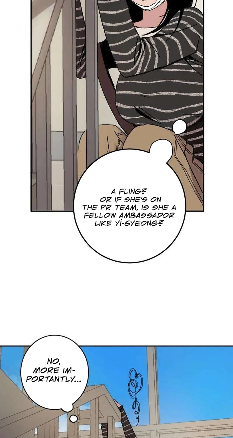 Read How to Love Ma Doae chapter 5 image 4 on Lezhin