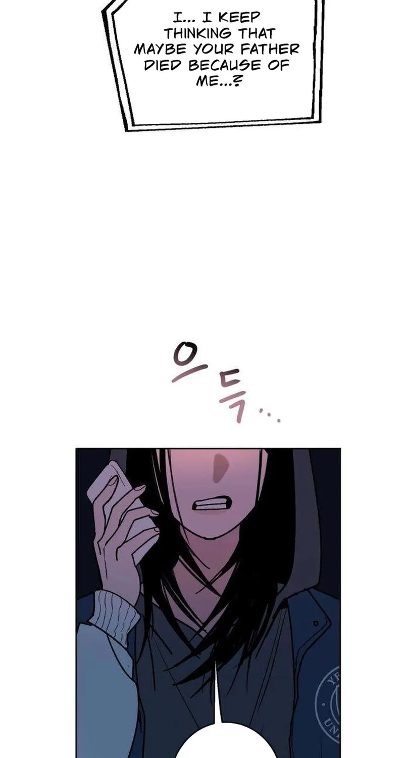 Read How to Love Ma Doae chapter 5 image 71 on Lezhin