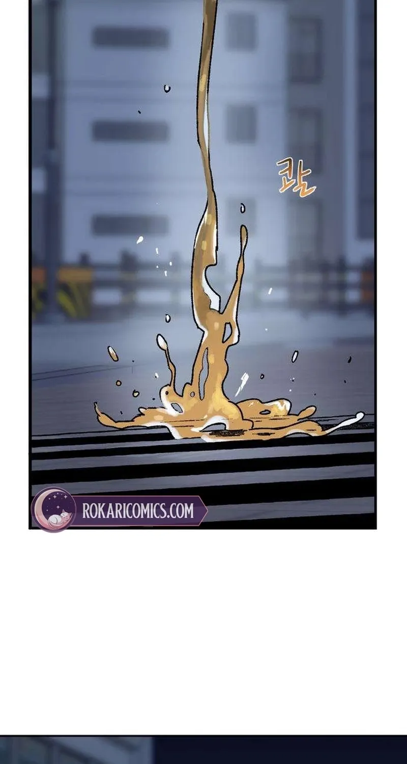 Read How to Love Ma Doae chapter 5 image 86 on Lezhin