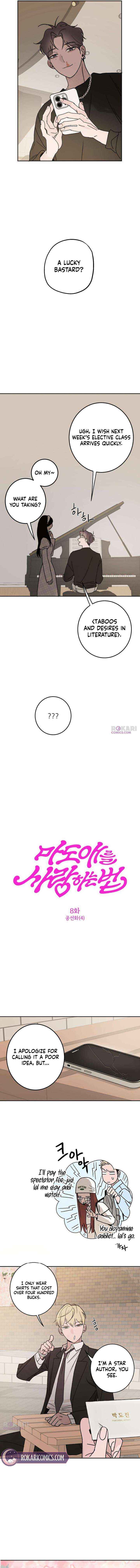 Read How to Love Ma Doae chapter 8 image 3 on Lezhin