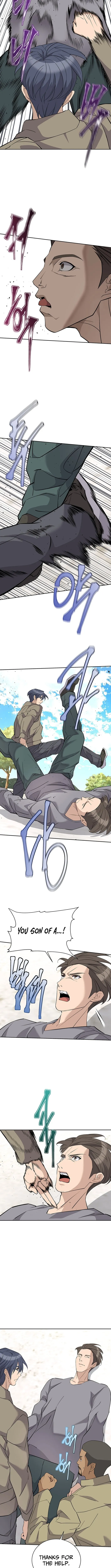 Read How to Love Ma Doae chapter 9 image 4 on Lezhin