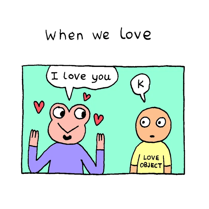 How to Love Chapter 16 page 2 - 