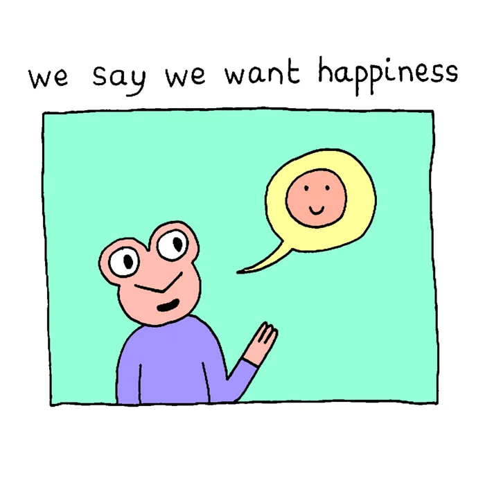How to Love Chapter 54 page 3 - 