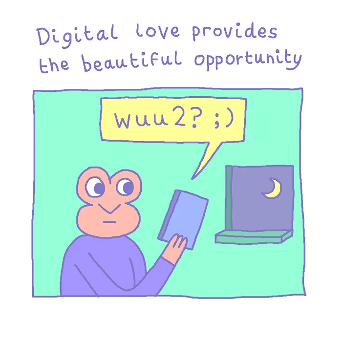 How to Love Chapter 95 page 4 - 