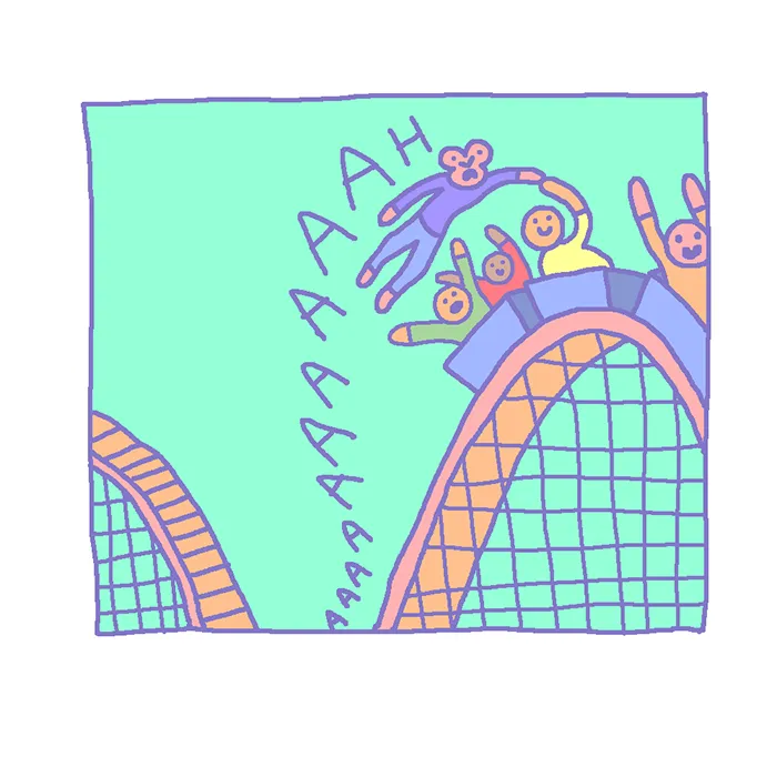 How to Love Chapter 96 page 6 - 