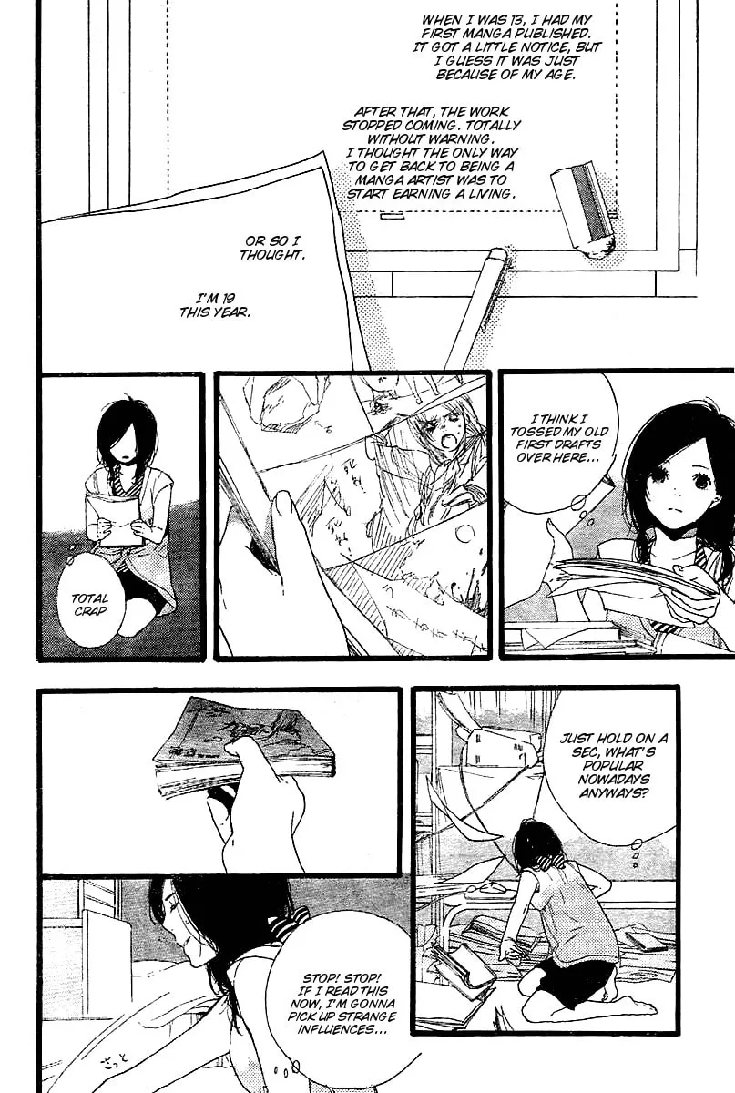Read How To Make Manga chapter 1 image 1 on Lezhin