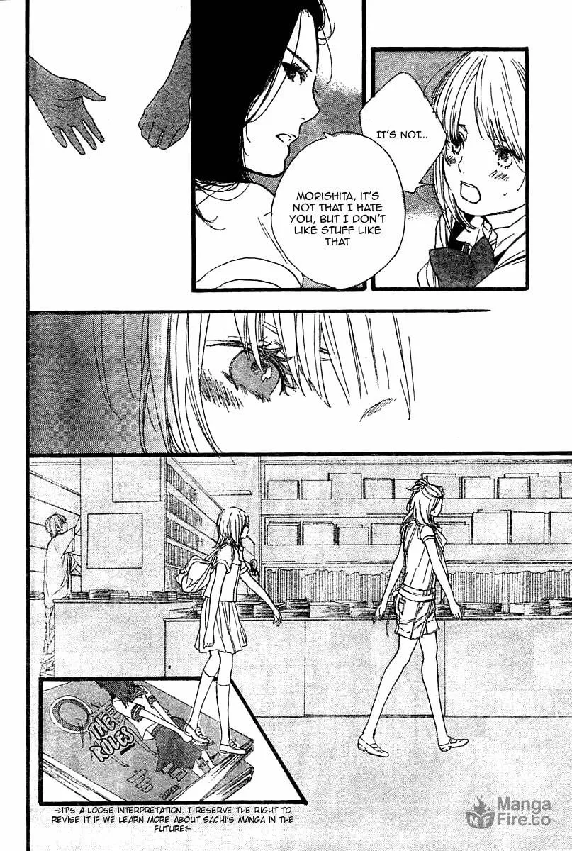 Read How To Make Manga chapter 1 image 11 on Lezhin