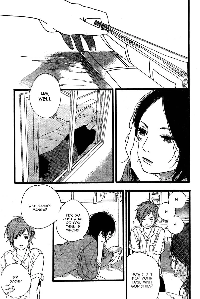 Read How To Make Manga chapter 1 image 12 on Lezhin